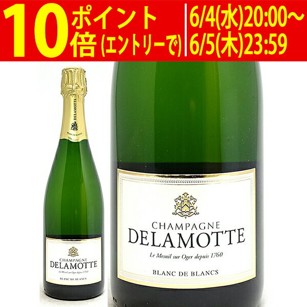 ドラモット ドゥラモット ブリュット ブラン ド ブラン 正規品 750ml (シャンパン フランス シャンパーニュ)白泡 コク辛口 ワイン ^VADMBBZ0^