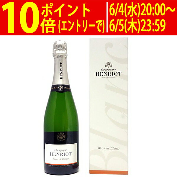 アンリオ ブリュット ブラン ド ブラン ギフト箱付 正規品 750ml (シャンパン フランス シャンパーニュ)白泡 コク辛口 ^VAHT21Z0^