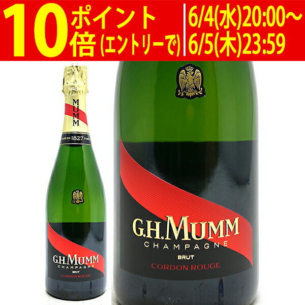 GH マム コルドン ルージュ ブリュット 箱なし 並行品 750ml GH G.H. マム(シャンパン フランス シャンパーニュ)白泡 コク辛口 ^VAMM25Z0^
