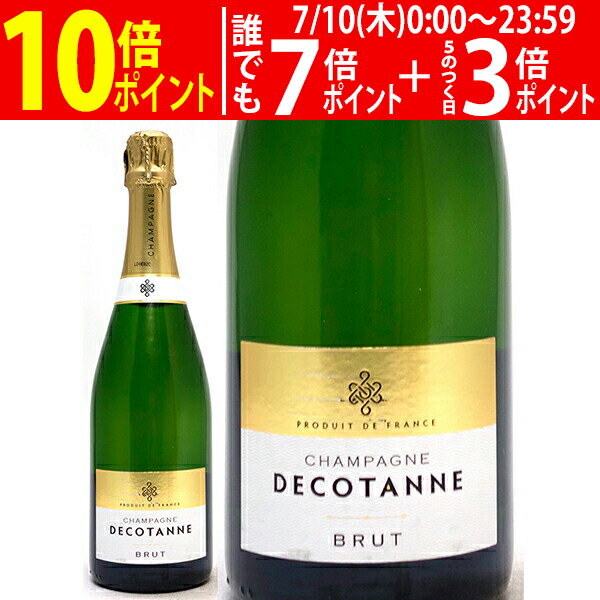 よりどり6本で送料無料ドコタンヌ ブリュット 750ml ドゥコタンヌ白泡 コク辛口 ワイン ^VADTBRZ0^