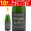 エグリ ウーリエ レ プレミス エクストラ ブリュット 箱なし 750ml エグリ ウーリエ(シャンパン フランス シャンパーニュ)白泡 コク辛口 ワイン ^V...