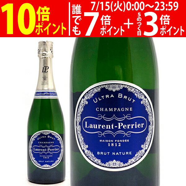 ローラン ペリエ ウルトラ ブリュット ナチュール 並行品 750ml ローラン・ペリエ (シャンパン フランス シャンパーニュ)白泡 コク辛口 ^VALA36Z0^