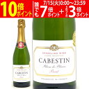 よりどり6本で送料無料カベスタン ブラン ド ブラン ブリュット ヴァン ムスー 750ml 白泡 コク辛口 ワイン ^VBCT02Z0^