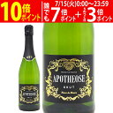 よりどり6本で送料無料アポテオーズ ブラン ド ブラン ブリュット ヴァン ムスー 750ml アポテオーズ白泡 コク辛口 スパークリング ワイン ^VBOH0...