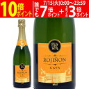 送料無料ロヒニョン エスペシアル カヴァ ブリュット 750ml 白泡 コク辛口 カバ スパークリング ワイン ^VECIJNZ0^