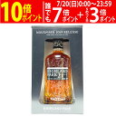 ハイランド パーク 21年 2019年11月 リリース シングル モルト 46度 700ml 箱付 並行品 スコッチウイスキー オークニー ^YCHP2119^