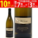 よりどり6本で送料無料2019 モンタニー プルミエ クリュ レ シャニオ 750ml ドメーヌ ラ ルナルド 白ワイン コク辛口 ワイン ^B0ORCN19^