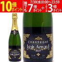 送料無料シャンパン ブリュット トラディション 750ml ルイ アルマン(シャンパン フランス シャンパーニュ)白泡 コク辛口 ^VAAL01Z0^