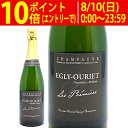 エグリ ウーリエ レ プレミス エクストラ ブリュット 箱なし 750ml エグリ ウーリエ(シャンパン フランス シャンパーニュ)白泡 コク辛口 ワイン ^V...