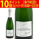 アンリ ビリオ ブリュット レゼルヴ グラン クリュ アンボネイ 箱なし 750ml アンリ ビリオ フィスシャンパーニュ白 シャンパン コク辛口 ワイン ^V...