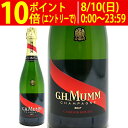 GH マム コルドン ルージュ ブリュット 箱なし 並行品 750ml GH G.H. マム(シャンパン フランス シャンパーニュ)白泡 コク辛口 ^VAMM2...