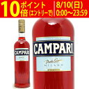 カンパリ 25度 750ml 正規品 リキュール ^ZJCP25Z0^