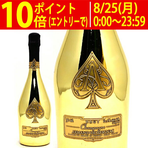 アルマンド アルマン ド ブリニャック ブリュット ゴールド 箱なし MHD 正規品 750ml アルマン・ド・ブリニャック(シャンパン フランス シャンパーニュ)白泡 コク辛口 ワイン ^VAAB02Z0^