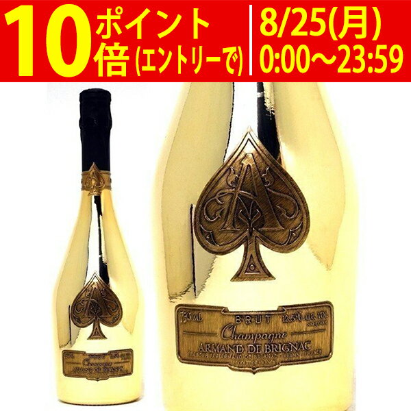 アルマンド アルマン ド ブリニャック ブリュット ゴールド 箱なし 並行品 750ml アルマン・ド・ブリニャック(シャンパン フランス シャンパーニュ)白泡 コク辛口 ワイン ^VAAB26Z0^