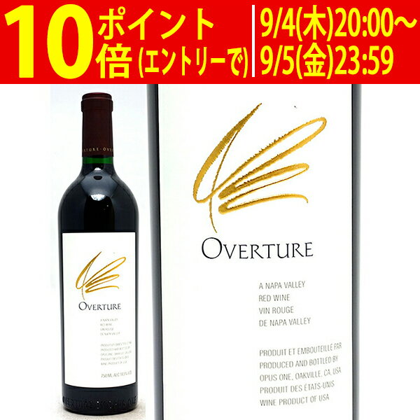 楽天市場】ワイン オーパスワン オーバーチュアの通販