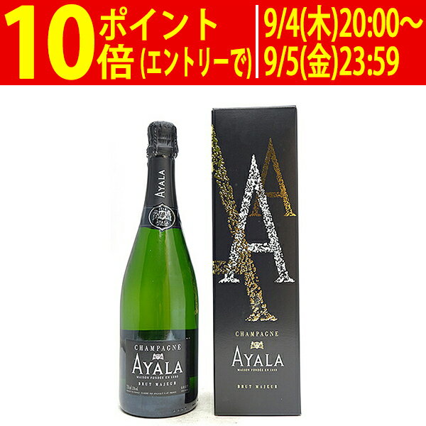 アヤラ ブリュット マジュール 箱付 並行品 750ml (シャンパン フランス シャンパーニュ)白泡 コク辛口 ワイン ^VAAY05Z0^