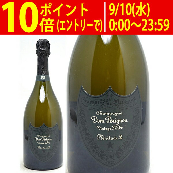 ドン ペリニヨン ヴィンテージ プレニチュード2 2004 750ml 箱なし正規品 シャンパーニュ白シャンパン コク辛口 ドンペリニョン ドン ペリニヨン モエ エ シャンドン ドン ペリ ^VAMH42A4^