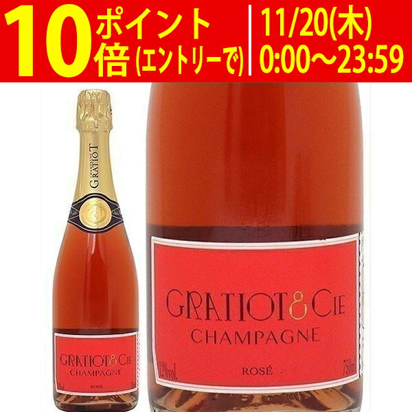 よりどり6本で送料無料グラシオ エ シー No.3 ロゼ ブリュット 750ml アルマナック(シャンパン フランス シャンパーニュ)ロゼ泡 コク辛口 ワイン ^VAGGARZ0^