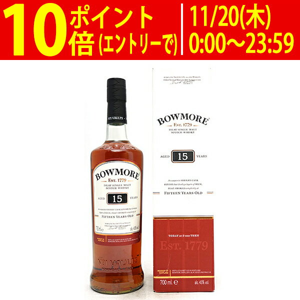 ボウモア 15年 シングルモルト 43度 箱付 700ml 正規品 スコッチウイスキー ^YCBW15J0^