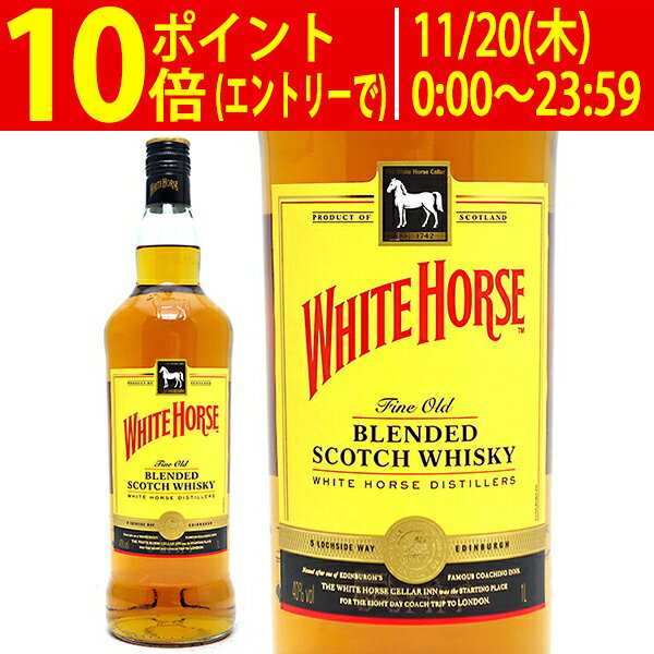 ホワイトホース ファインオールド 1000ml 1L正規品 スコッチウイスキー ^YCWHFOK0^