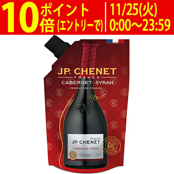 ե 磻 ѥå ٥ 顼 187mlJP ֥磻 ɸ 磻 ^D0JPCSS0^