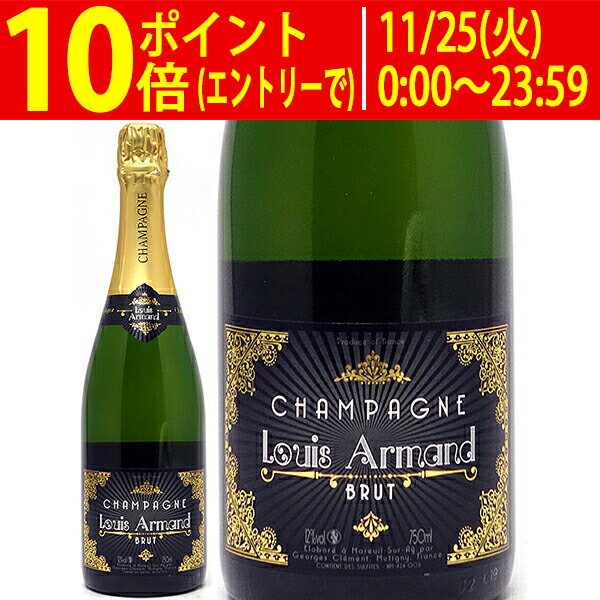 送料無料シャンパン ブリュット トラディション 750ml ルイ アルマン(シャンパン フランス シャンパーニュ)白泡 コク辛口 ^VAAL01Z0^