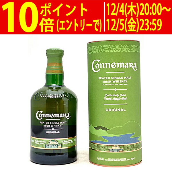 カネマラ ピーテッド シングルモルト アイリッシュウイスキー 40度 700ml アイランズ スコッチウイスキー 正規品 ^YCCMSMJ0^