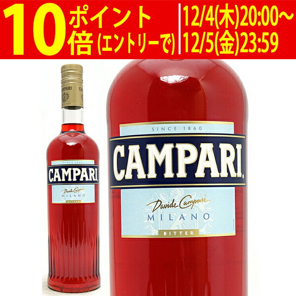 カンパリ 25度 750ml 正規品 リキュール ^ZJCP25Z0^