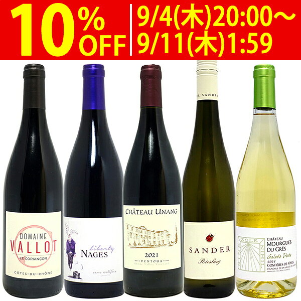 QingMei & XunMei 330ml×2本セット　二箱　中国ワイン QingMei & XunMei 330ml×2本セット 二箱 中国ワイン wine5set1r.jpg