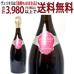 [2955]【アウトレット】グラン ロゼ ブリュット 箱なし、ビン傷（小）750ml ゴセ シャンパーニュロゼシャンパン コク辛口 ^VAGS15AB^