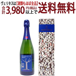 [2864]【アウトレット】アンリ ジロー エスプリ ド ジロー ブリュット ナチュール 箱付 ラベル破れ（小） 750ml アンリ・ジロー シャンパーニュ白 シャンパン コク辛口 ^VAHGN5AC^