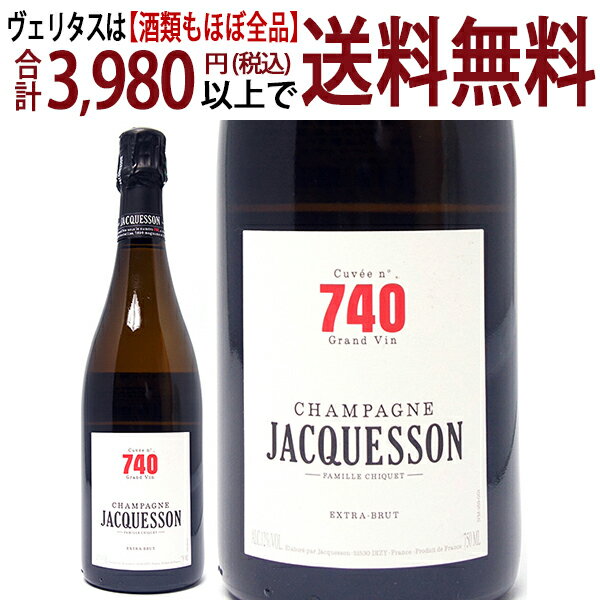 [2837]【アウトレット】ジャクソン エクストラ ブリュット キュヴェ 740 箱なし 裏ラベル汚れ（小） 750ml シャンパーニュ 白 シャンパン コク辛口 ^VAJQC0AA^