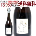 [2956]ジャック セロス ラタフィア イレテ チュヌ フォア 箱なし700ml ヴァン ド リキュール白ヴァン ド リキュール 甘口 ^VAJS65AA^