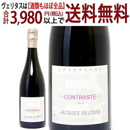 [3477]【アウトレット】ジャック セロス コントラスト ブリュット 箱なし、デゴルジュマン記載漏れ 750ml シャンパーニュ 白 シャンパン コク辛口 ^VAJSCTAA^