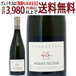 ジャック セロス V.O. ヴァージョン オリジナル グラン クリュ ブラン ド ブラン エクストラ ブリュット 箱なし 750ml(シャンパン フランス シャンパーニュ)白泡 コク辛口 ワイン ^VAJSVOZ0^