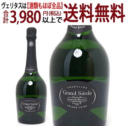 [3489]【アウトレット】ローラン ペリエ グラン シエクル 箱なし、ビン傷、瓶汚れ（小）750ml 並行品シャンパーニュ 白シャンパン コク辛口^VALALCAA^