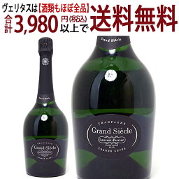 [3493]【アウトレット】ローラン ペリエ グラン シエクル 箱なし、瓶傷（極小）750ml 並行品 シャンパーニュ 白シャンパン コク辛口 ^VALALCAE^