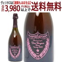 [2597] [2005] ドン ペリニヨン ロゼ 箱なし 750ml 並行品 シャンパーニュ ロゼ シャンパン コク辛口 ^VAMH15AD^