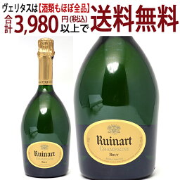 ルイナール ブリュット 箱なし 並行品 750mlルイナール(シャンパン フランス シャンパーニュ)白泡 コク辛口 ワイン ^VARN26Z0^