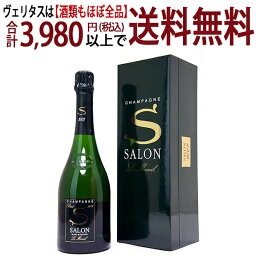 [3468][2002] サロン ブラン ド ブラン ブリュット 正規品 ビン傷、箱擦れ傷（小） 750ml 化粧箱入り シャンパン 辛口 白 シャンパン コク辛口 ^VASO01AC^