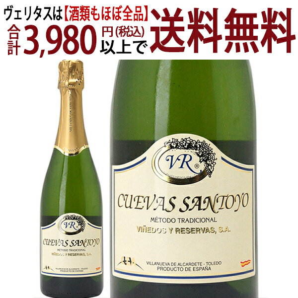 よりどり6本で送料無料メトド トラディシオナル セミセコ クエバス サントヨ 750ml 白泡 ほのかな甘口 カバ スパークリング ワイン ^VEYRSCZ0^