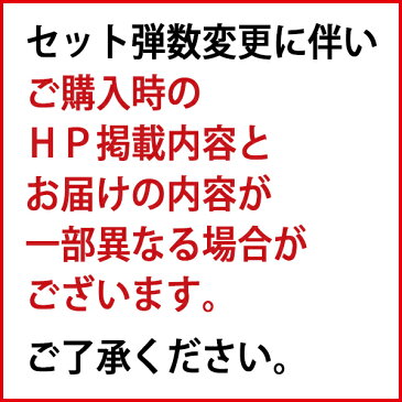 【送料無料】全て本格シャンパン製法 極上辛口泡6本セット ワインセット スパークリング ^W0A5F4SE^