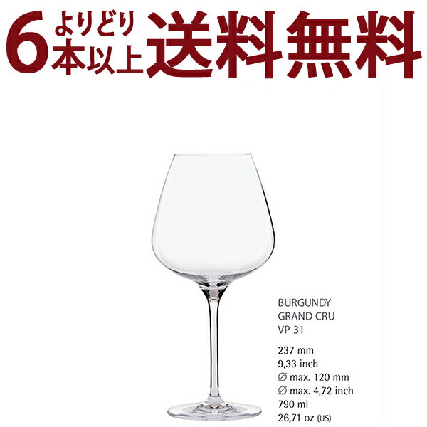 ○ よりどり6本で送料無料◇31 G＆C ノンレッド クリスタル ブルゴーニュ グラン クリュ ヴィノフィル31 グラス ワイン ^ZCGCV010^