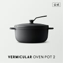 ストウブ 鍋 Staub ピコ ココット ラウンド 10cm 両手鍋 ホーロー 鍋 Cocotte おしゃれ キッチン