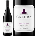 (カリフォルニアのロマネ コンティと称されるワイナリー ワイン 赤ワイン) カレラ ピノ ノワール マウント ハーラン リード ヴィンヤード 2019年 750ml
