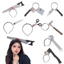 【11種類】ハロウィン カチューシャ ハロウィン 仮装小物 コスプレヘアバンド コスプレ用品 コスチューム ヘアバンド ランダム トリッキー ヘアバンド アクセサリーパーティー グッズ コスプレアクセアリー カチューシャ子供用 大人用 男女兼用 お祭り 送料無料