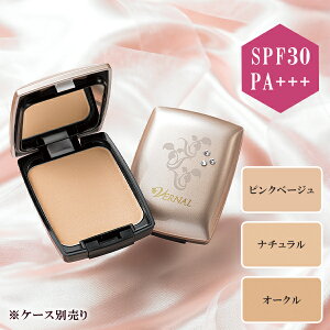 【 パウダーファンデーション 】シルキーリッチファンデーション レフィル SPF30 PA+++ パウダーファンデ 長時間キープ ファンデーション マット しっとり ツヤ肌 詰め替え用 スキンケア 保湿成分 透明感 陶器肌 なめらか ケース別売り カバー力 毛穴カバー