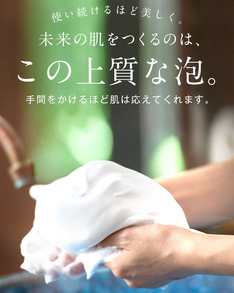 洗顔せっけん/ニキビ/石鹸/角質/【楽天特別販売】ベーシックシリーズソープ4個セット|楽天1位洗顔石鹸洗顔料洗顔せっけん石けん洗顔固形角質毛穴毛穴ケアクレンジングメイク落とし泡にきびニキビ大人ニキビスキンケア乾燥肌泡立てネットまとめ買い洗顔料バーナル