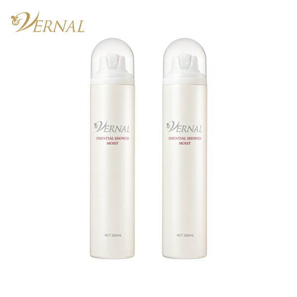 【 ミスト化粧水 】 エッセンシャル シャワー 2本 セット 200mL フェイスミスト 乾燥肌 美容液 スプレー 保湿 うるおい 保湿スプレー 無添加 潤い キメ ミスト ヒアルロン酸 メイクの上から ミスト化粧水 コラーゲン 透明感 乾燥 しっとり さっぱり 霧 美容成分 浸透保湿