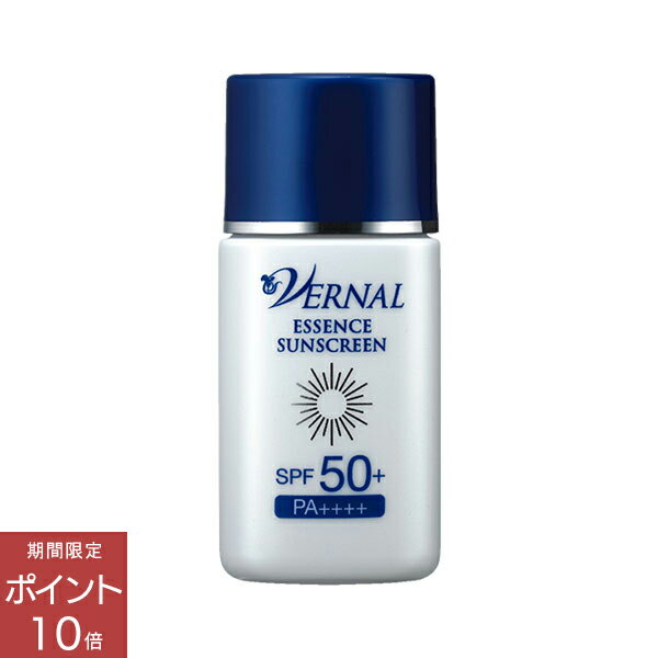 【 日焼け止め 】 エッセンスサンスクリーン 30ml SPF50+ PA++++ ｜ uvクリーム シミ 紫外線 サンスクリーン シワ 保湿 uvカット エイジングケア uv うるおい ミルクローションタイプ エイジング 紫外線ダメージ プロテクト成分 PM2.5 花粉のサムネイル